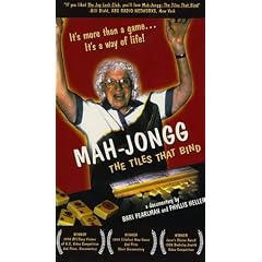 Mah-Jongg: The Tiles That Bind [VHS]