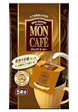 モンカフェ EX 深煎り芳醇ブレンド 5P