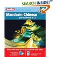 Berlitz Mandarin Chinese Phrase Book (Berlitz Travel Packs) by Berlitz