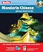 Berlitz Mandarin Chinese Phrase Book (Berlitz Travel Packs) (Chinese Edition)