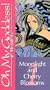 Oh My Goddess 1 [VHS]