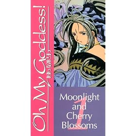 Oh My Goddess 1 [VHS]