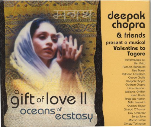 CD-Charts   : A Gift of Love Vol.2: Oceans of Ecstasy
