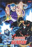 Mobile Fighter G Gundam - Round 3