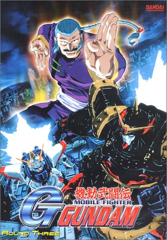 Download Mobile Fighter G Gundam - Round 3 Online!