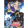 Mobile Fighter G Gundam - Round 3