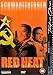 Red Heat  : image