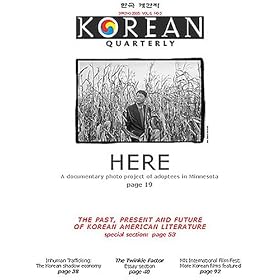 Korean Quarterly