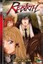 Rebirth vol 17