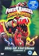 Power Rangers Dino Thunder - Vol. 1: Day of the Dino [DVD]
