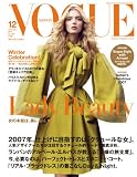 VOGUE NIPPON (ヴォーグ ニッポン) 2007年 12月号 [雑誌]