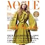 VOGUE NIPPON (���H�[�O �j�b�|��) 2007�N 12���� [�G��]