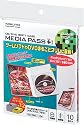 コクヨS&T CD/DVD用ソフトケース MEDIA PASS+ トールサイズ 1枚収容 10枚 白 EDC-DML1-10W