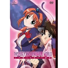 ���̏X�������������E DVD-BOX
