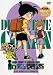 名探偵コナンDVD PART5 vol.8
