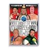 The Best of ITV Wrestling: a-Z [DVD]