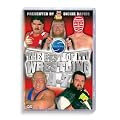 Best of ITV Wrestling - A - Z [DVD]