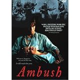 Ambush