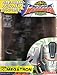 Transformers Mega SCF 09 Megatron Action Figure