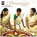 Onappattukal-Onappattukal