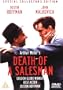 Death of a Salesman [Region 2]
