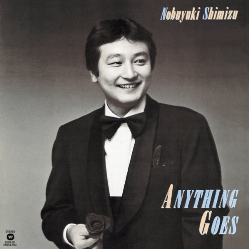 ANYTHING GOES(紙ジャケット仕様)
