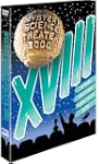 Mystery Science Theater 3000, Vol. XV...