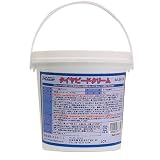 (STRAIGHT/ストレート) ビードクリーム 1kg 36-774
