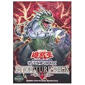 遊戯王 デュエルモンスターズ  ストラクチャーデッキ 恐竜の鼓動