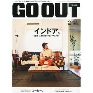 OUTDOOR STYLE GO OUT (�A�E�g�h�A�X�^�C���S�[�A�E�g) 2014�N 02���� [�G��]