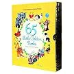 65 Years of Little Golden Books (Little Golden Book) (Anniversary) (Hardcover)