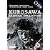 Akira Kurosawa - The Samurai Collection [DVD] [1954]
