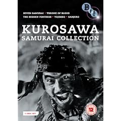 Akira Kurosawa - The Samurai Collection [DVD]