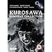 Akira Kurosawa - The Samurai Collection [DVD]