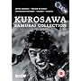 Akira Kurosawa - The Samurai Collection [DVD] <b>DVD</b> ~ Akira Kurosawa