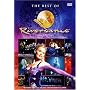 �x�X�g�E�I�u�E���o�[�_���X[���Ԍ���X�y�V�����E�v���C�X] [DVD]