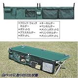 Lp(OGAWA CAMPAL) GIxbhpTChbN _[NO[ 180~30cm 1979