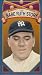 VHS : Babe Ruth Story
