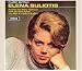 Classic Recitals: Elena Suliotis