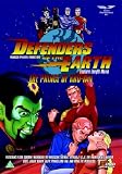 Defenders Of The Earth Movie - Prince Of Krothhan [2005]