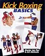 Kick Boxing Basics