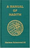 A Manual of Hadith
