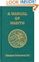 A Manual of Hadith