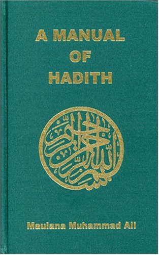 A Manual of Hadith under Hadith in The Books Store