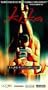 Kika [VHS]