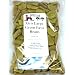 Fava, Extra Large, Green, 1 lb.