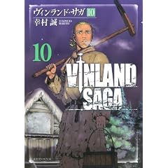 ���B�������h�E�T�K�i10�j (�A�t�^�k�[��KC)