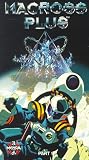 Macross Plus (Sub) [VHS]