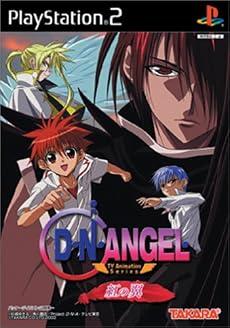 D・N・ANGEL　TV　Animation　Series　〜紅の翼〜