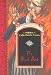 A Series of Unfortunate Events Blank Book